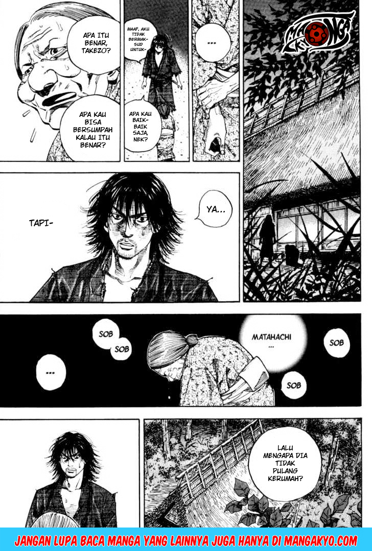 Vagabond