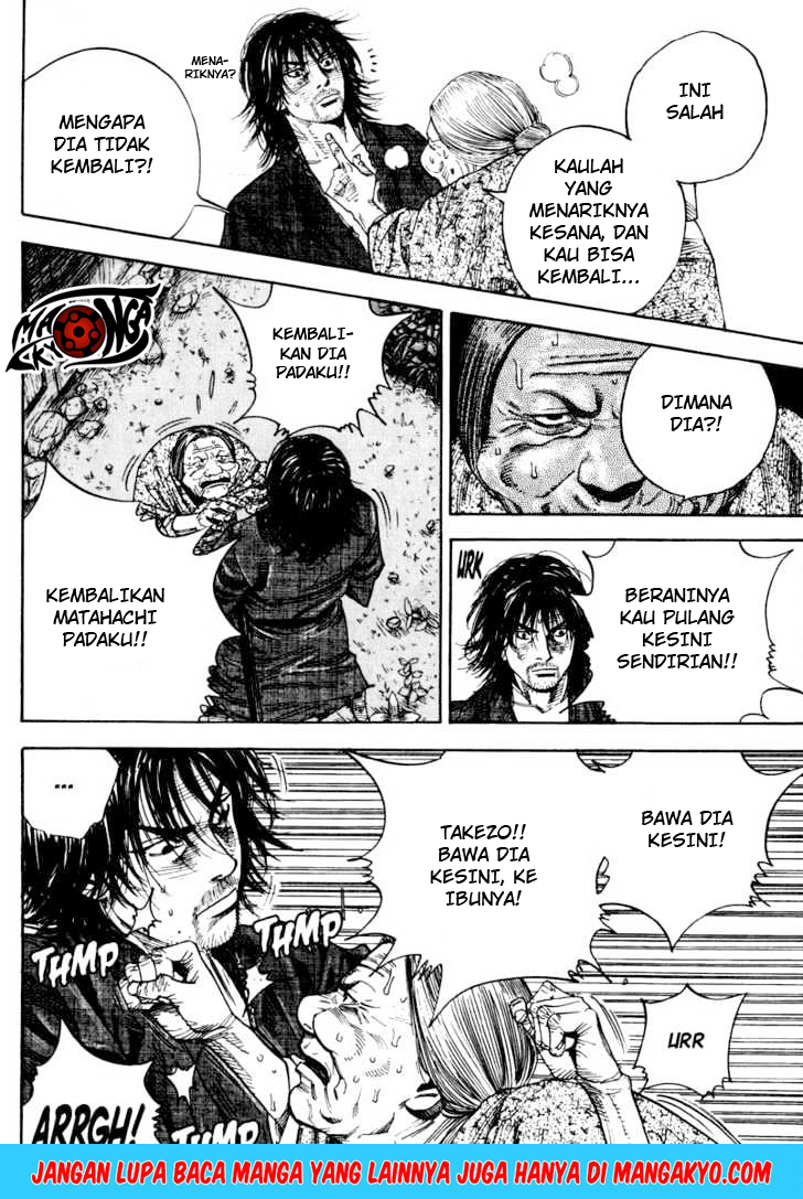 Vagabond