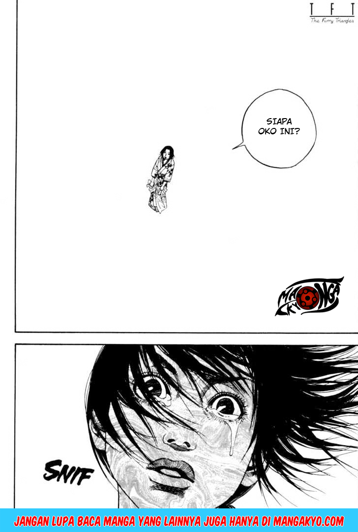 Vagabond