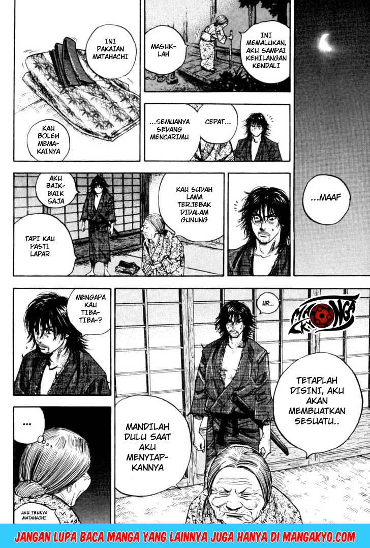 Vagabond