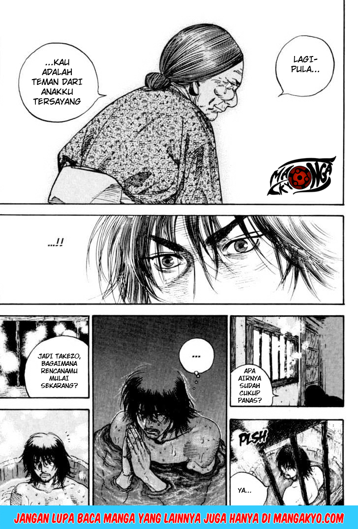 Vagabond