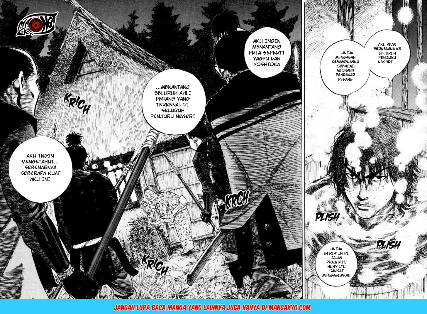 Vagabond