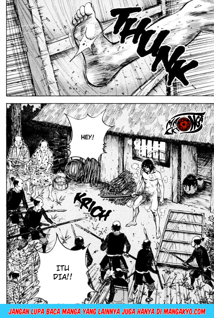Vagabond