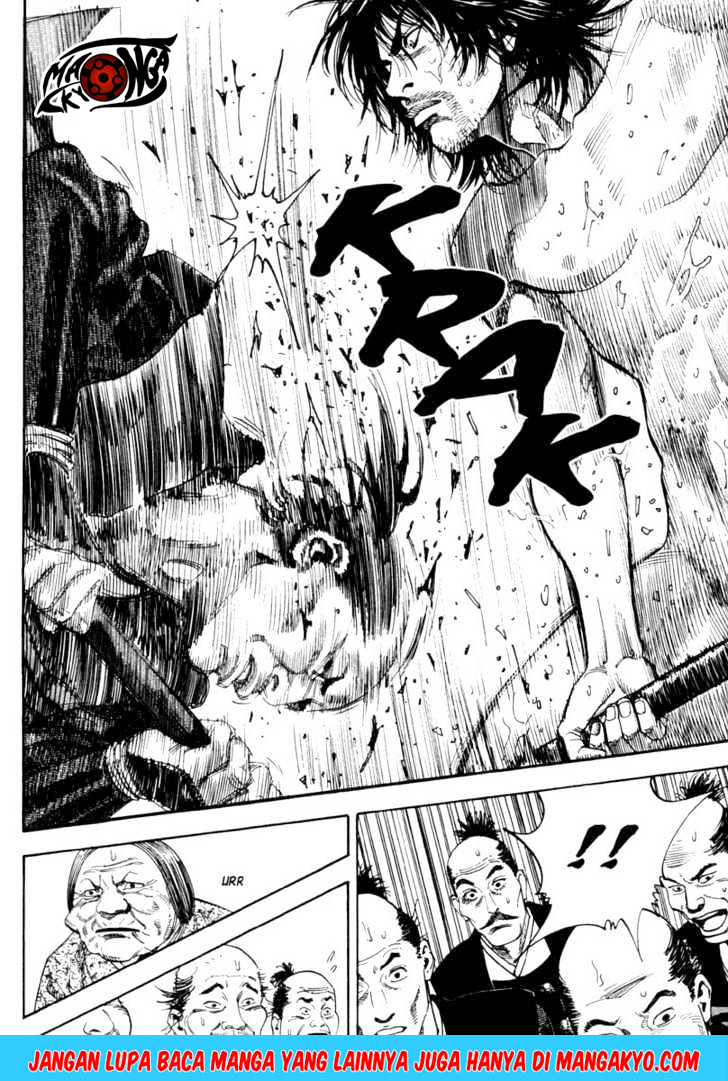 Vagabond
