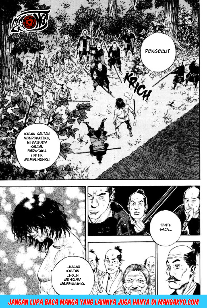Vagabond