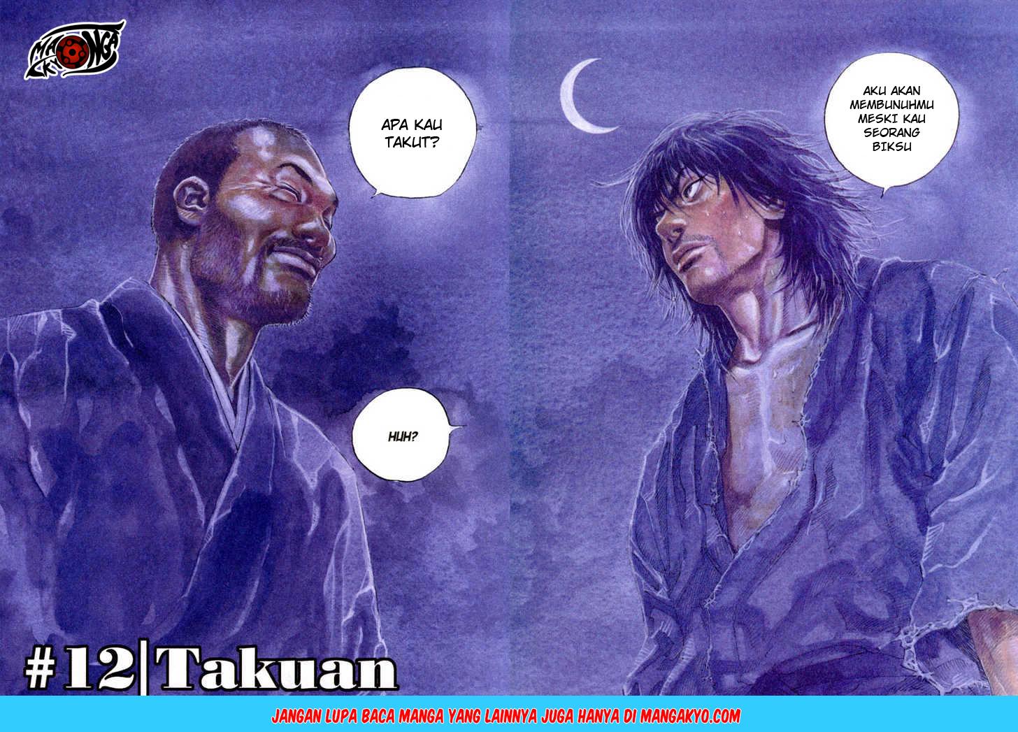 Vagabond