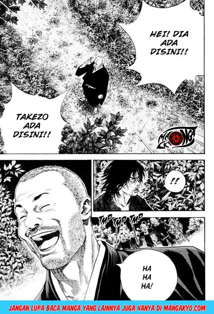 Vagabond