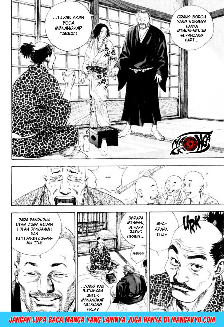 Vagabond