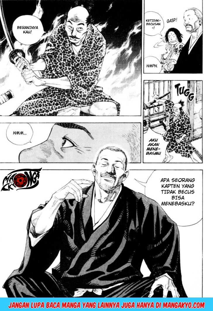 Vagabond