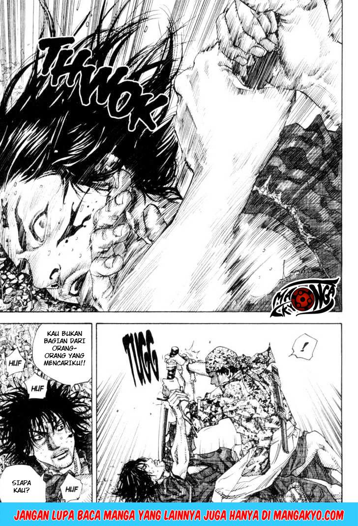 Vagabond