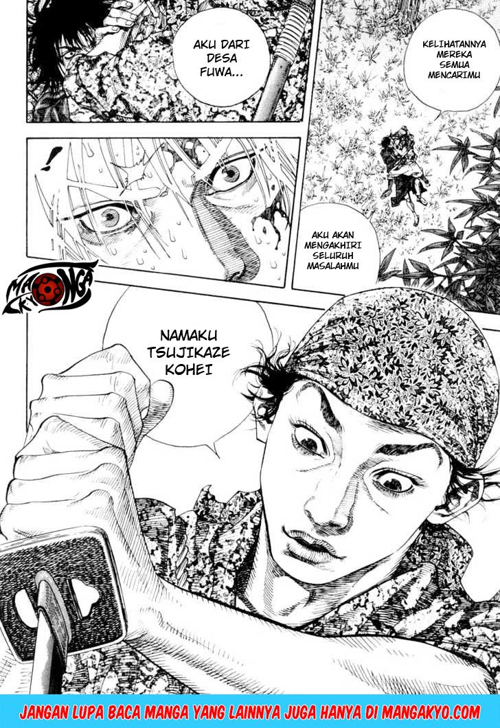 Vagabond
