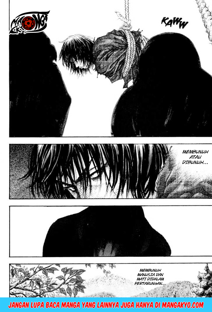 Vagabond