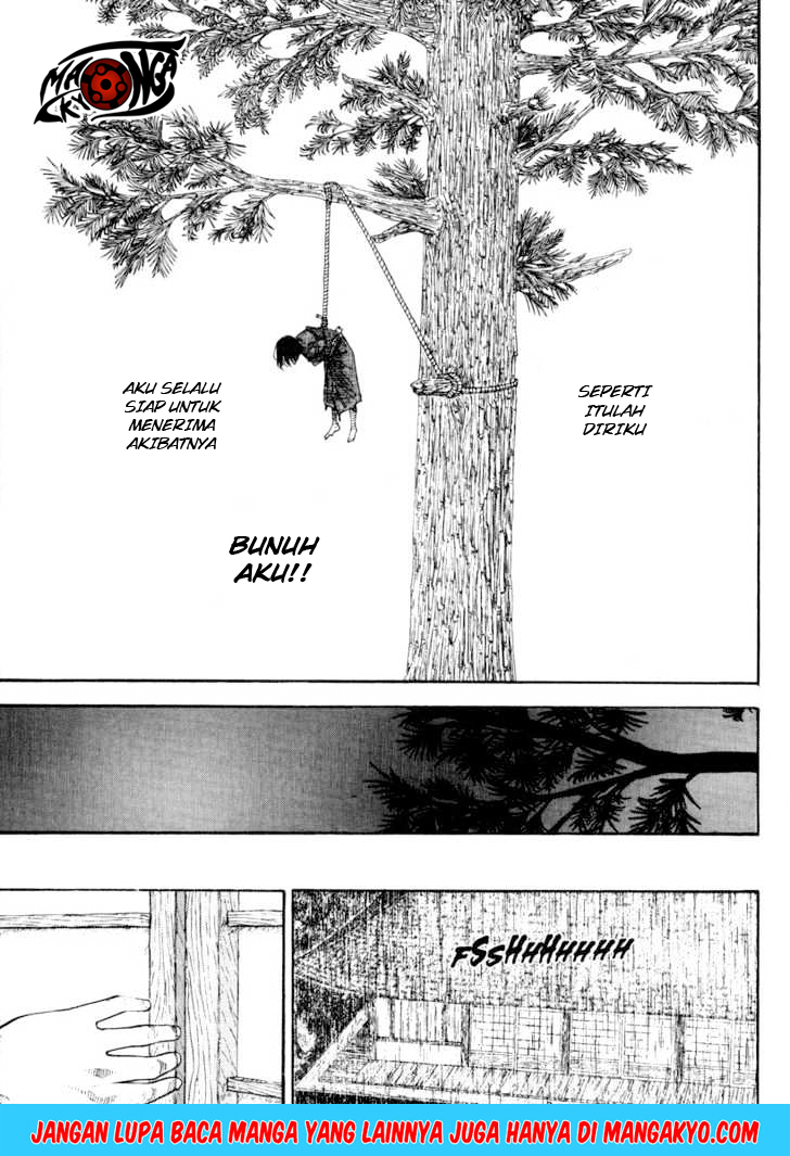 Vagabond