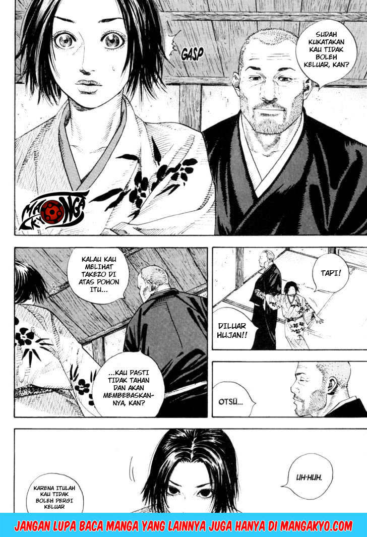 Vagabond
