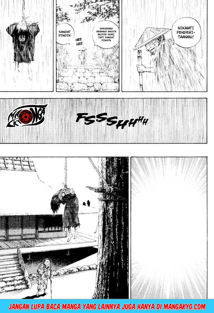 Vagabond