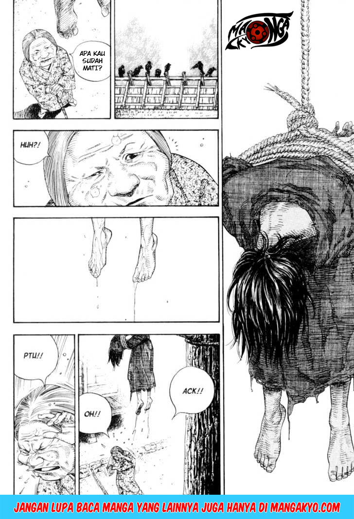 Vagabond