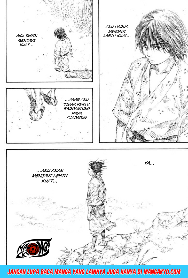 Vagabond