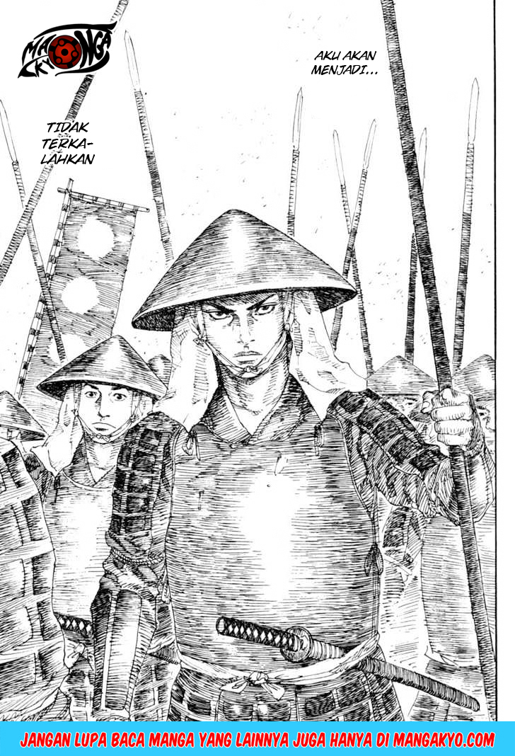 Vagabond