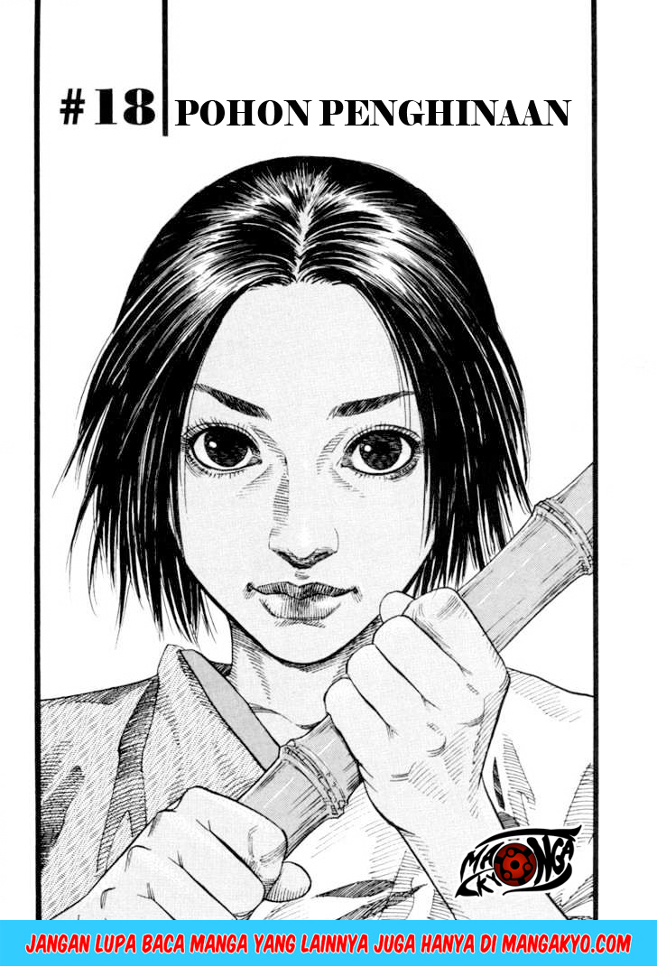 Vagabond