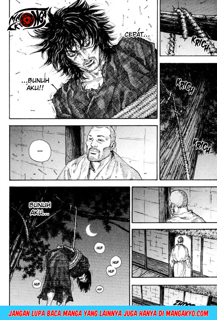 Vagabond