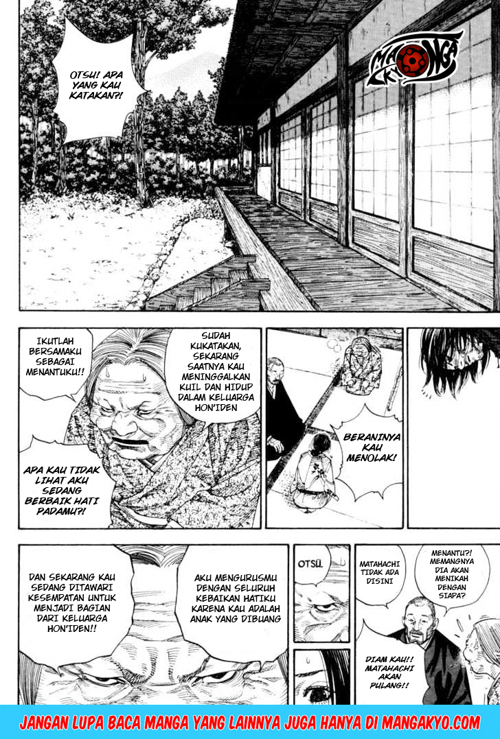 Vagabond