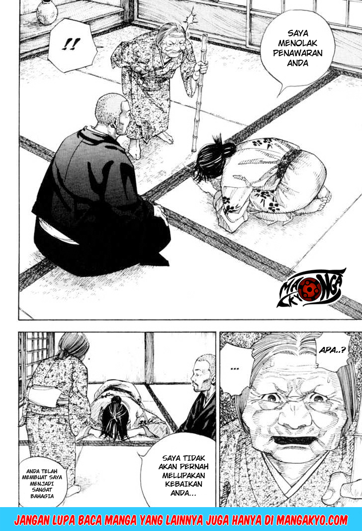 Vagabond