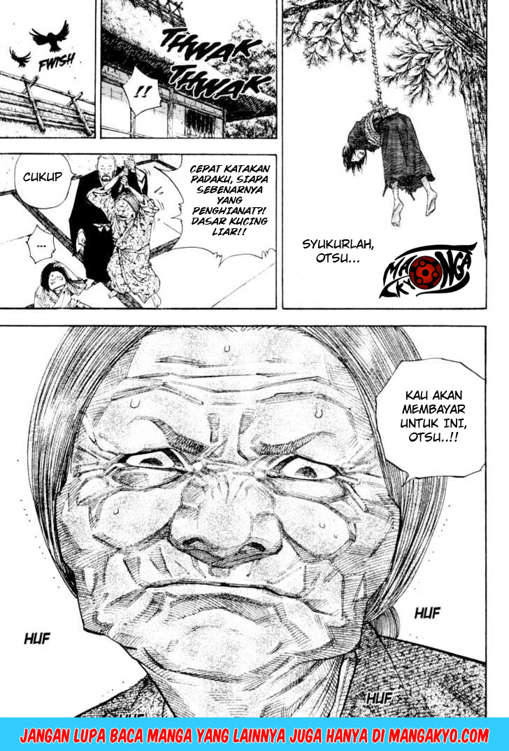 Vagabond