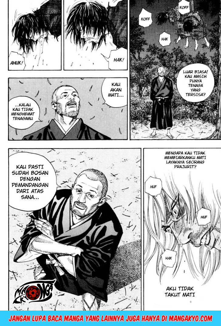 Vagabond