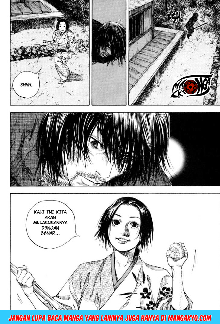 Vagabond
