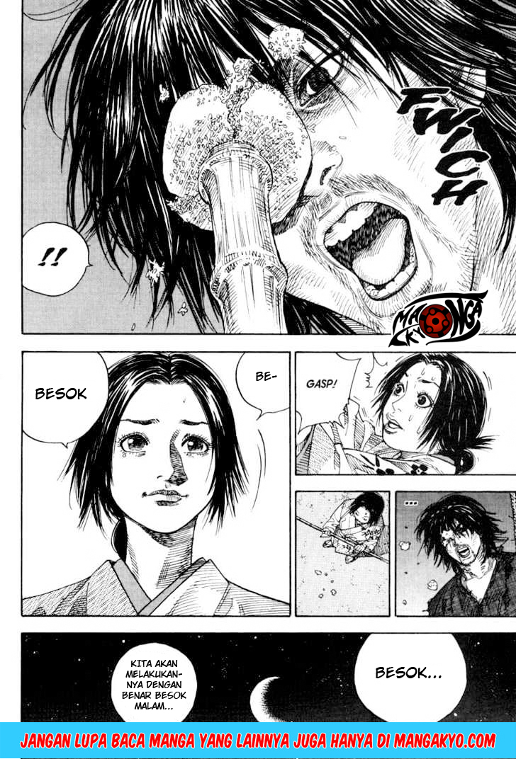 Vagabond