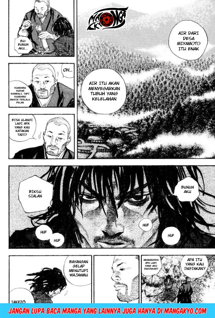 Vagabond