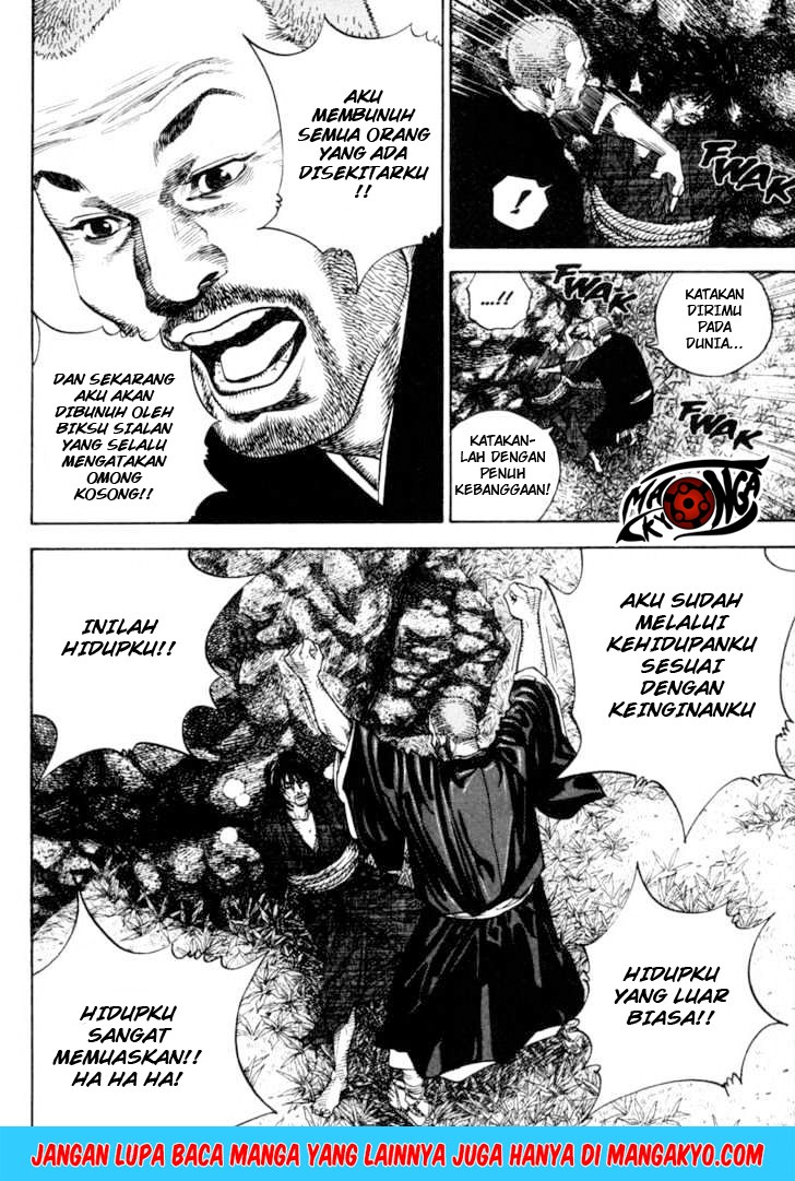 Vagabond