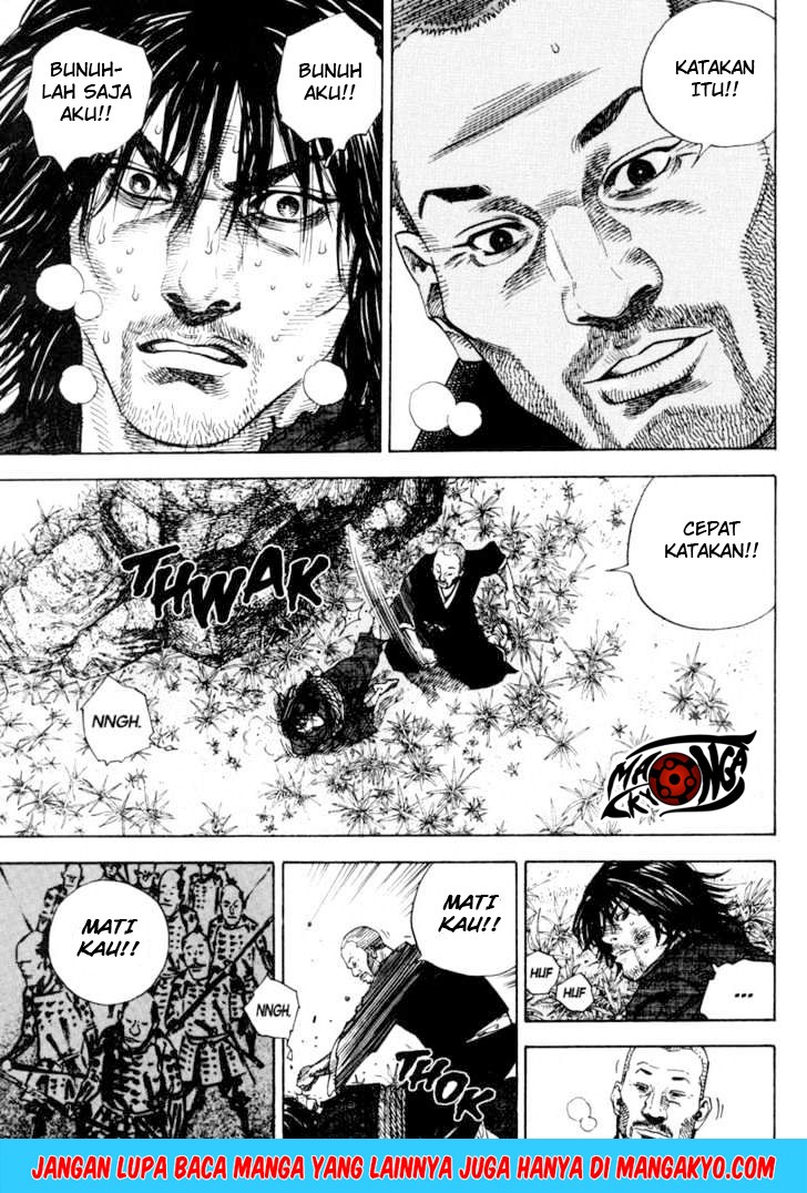 Vagabond