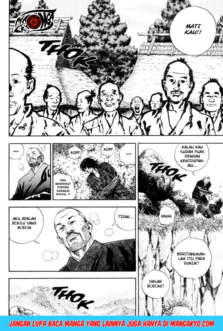 Vagabond