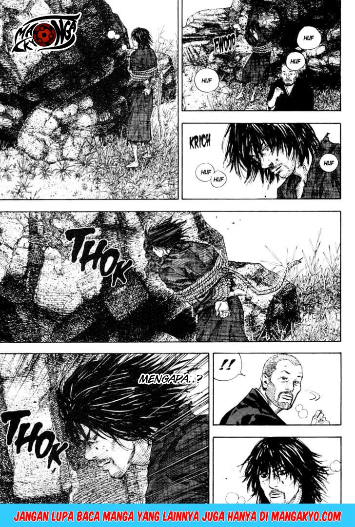 Vagabond