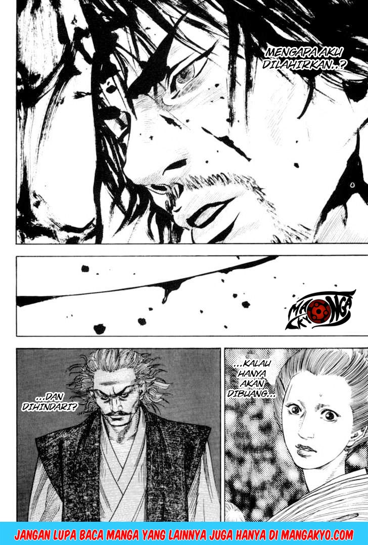 Vagabond