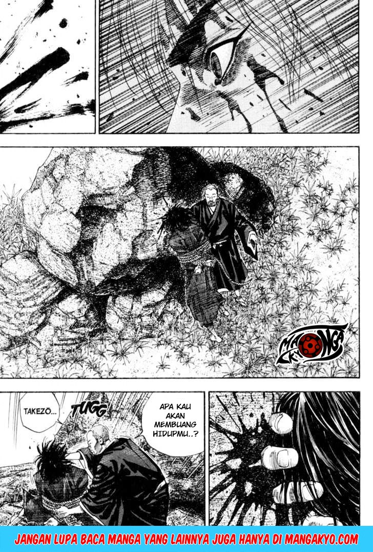 Vagabond