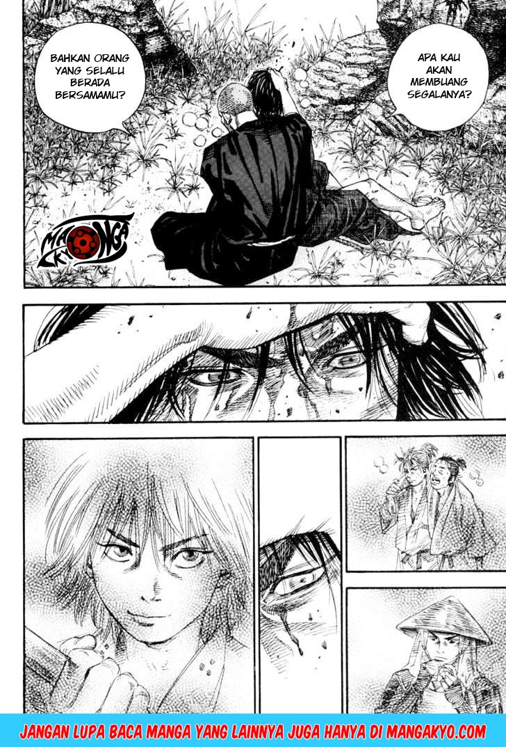 Vagabond