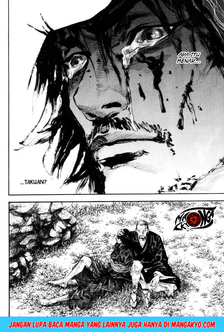 Vagabond