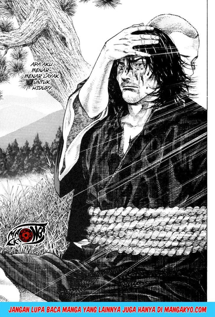Vagabond
