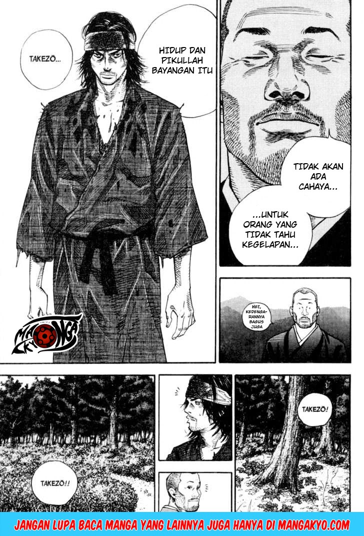 Vagabond