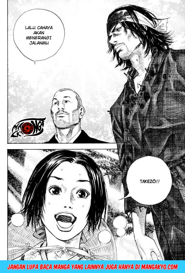 Vagabond