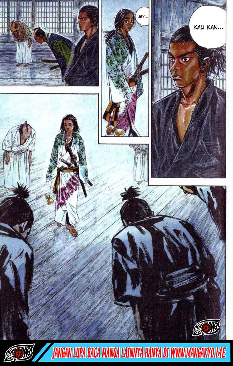 Vagabond