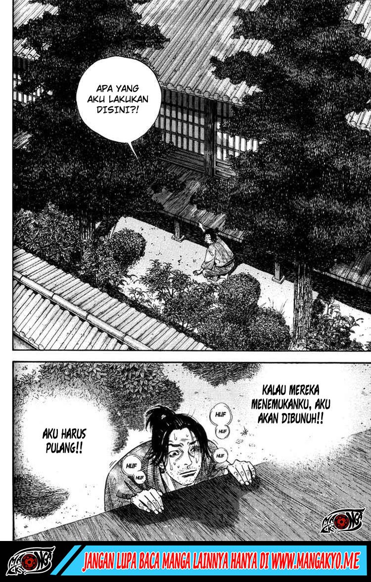 Vagabond