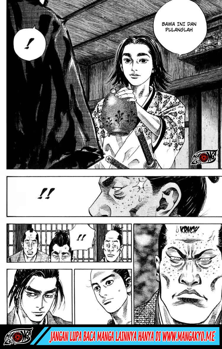Vagabond