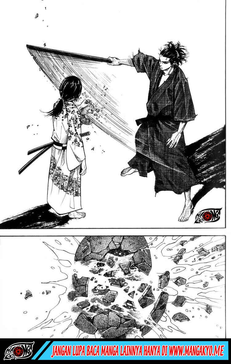 Vagabond
