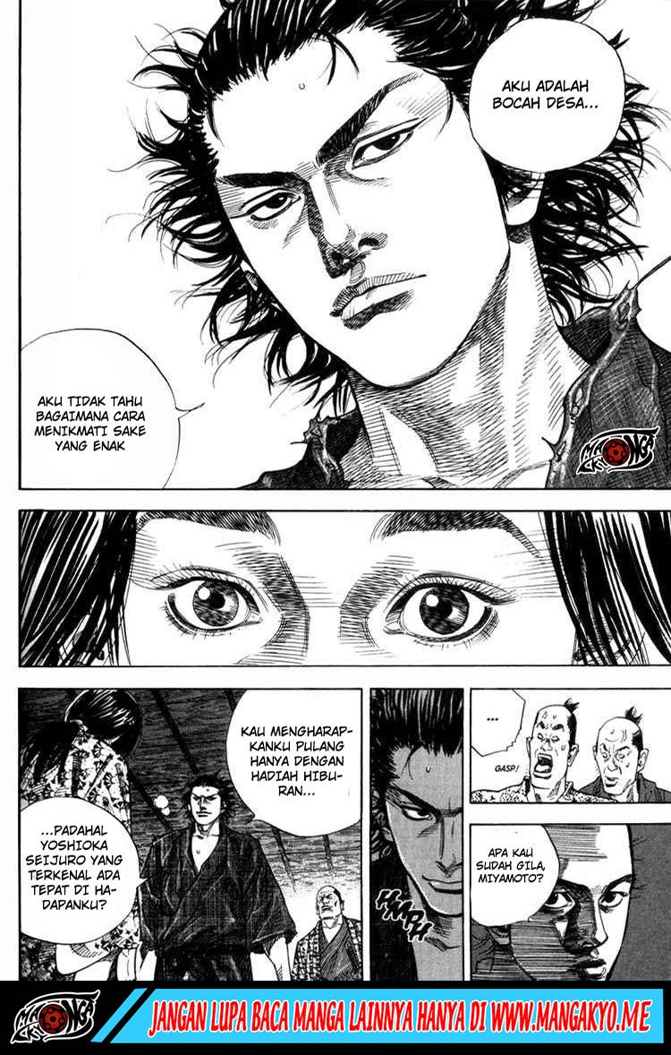 Vagabond