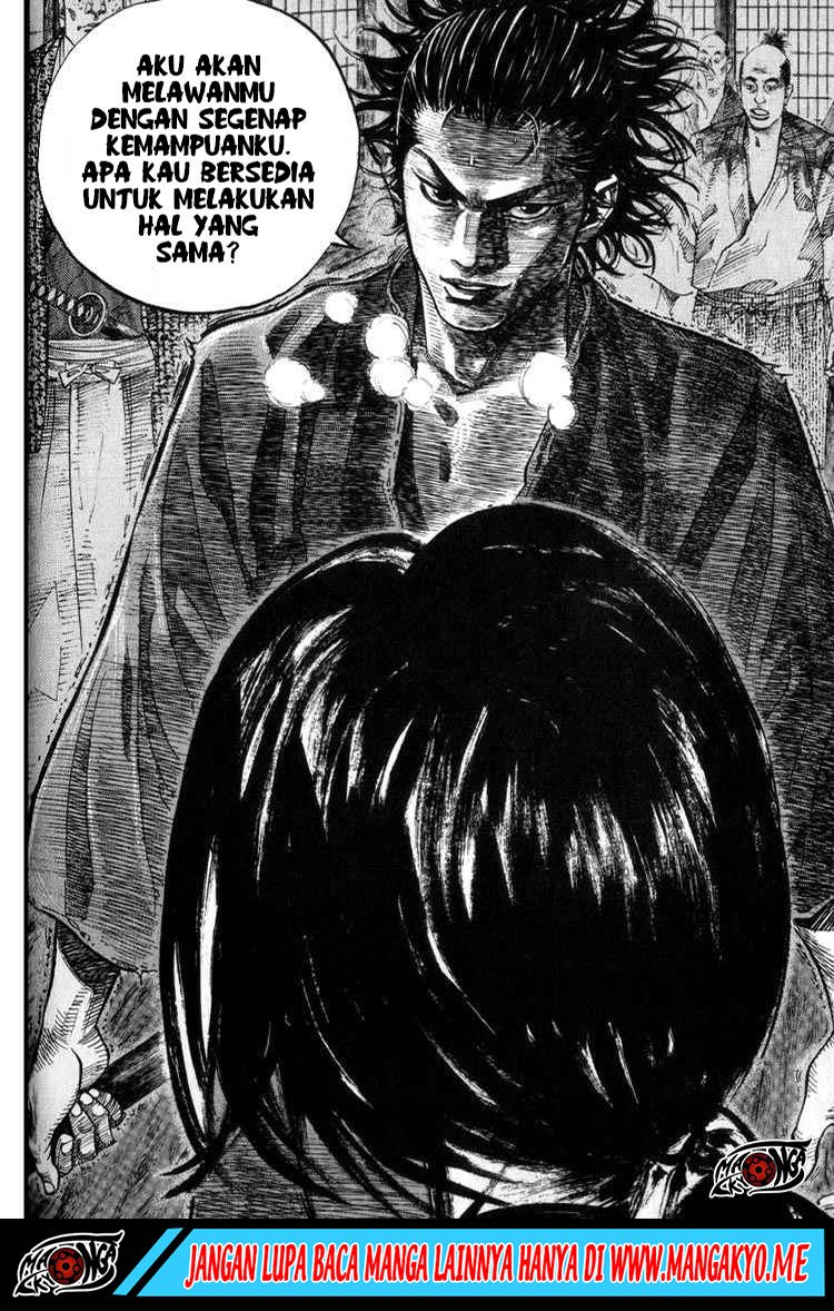Vagabond