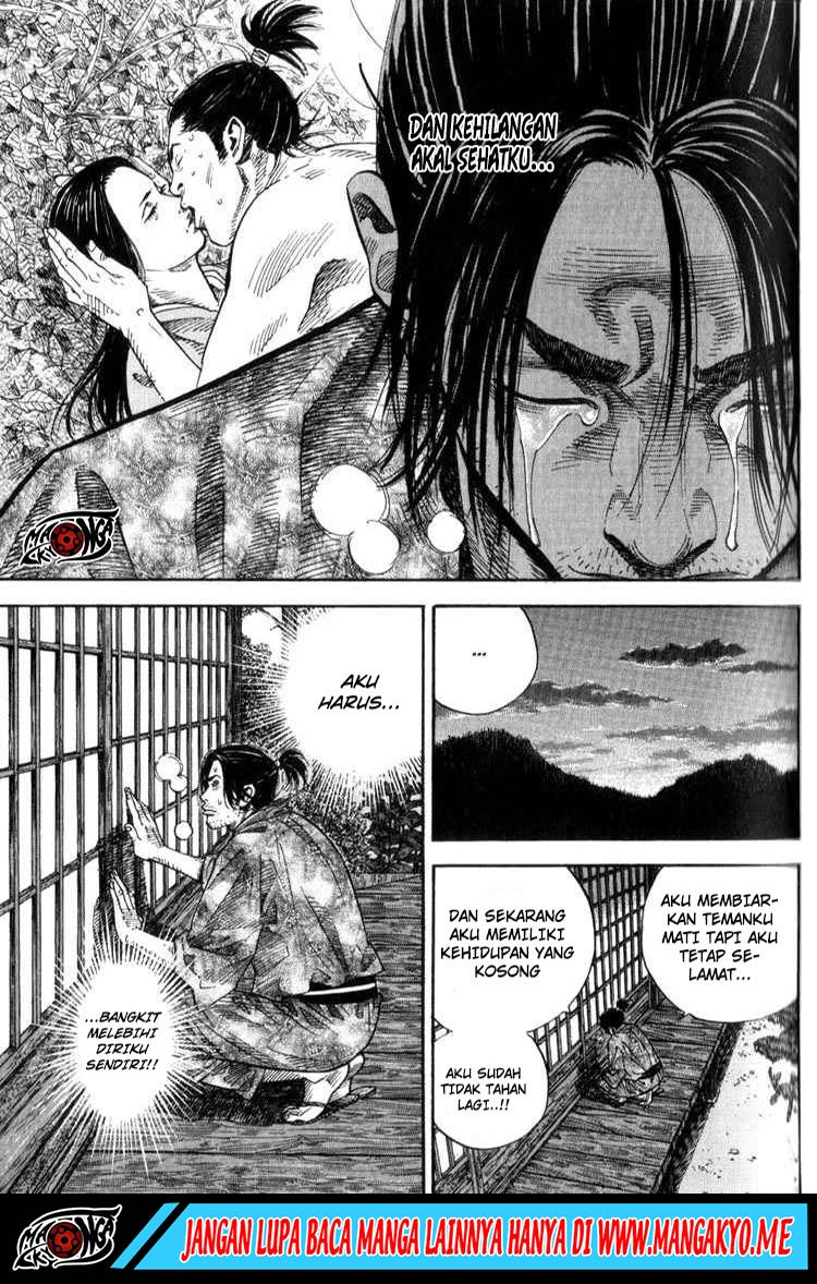 Vagabond