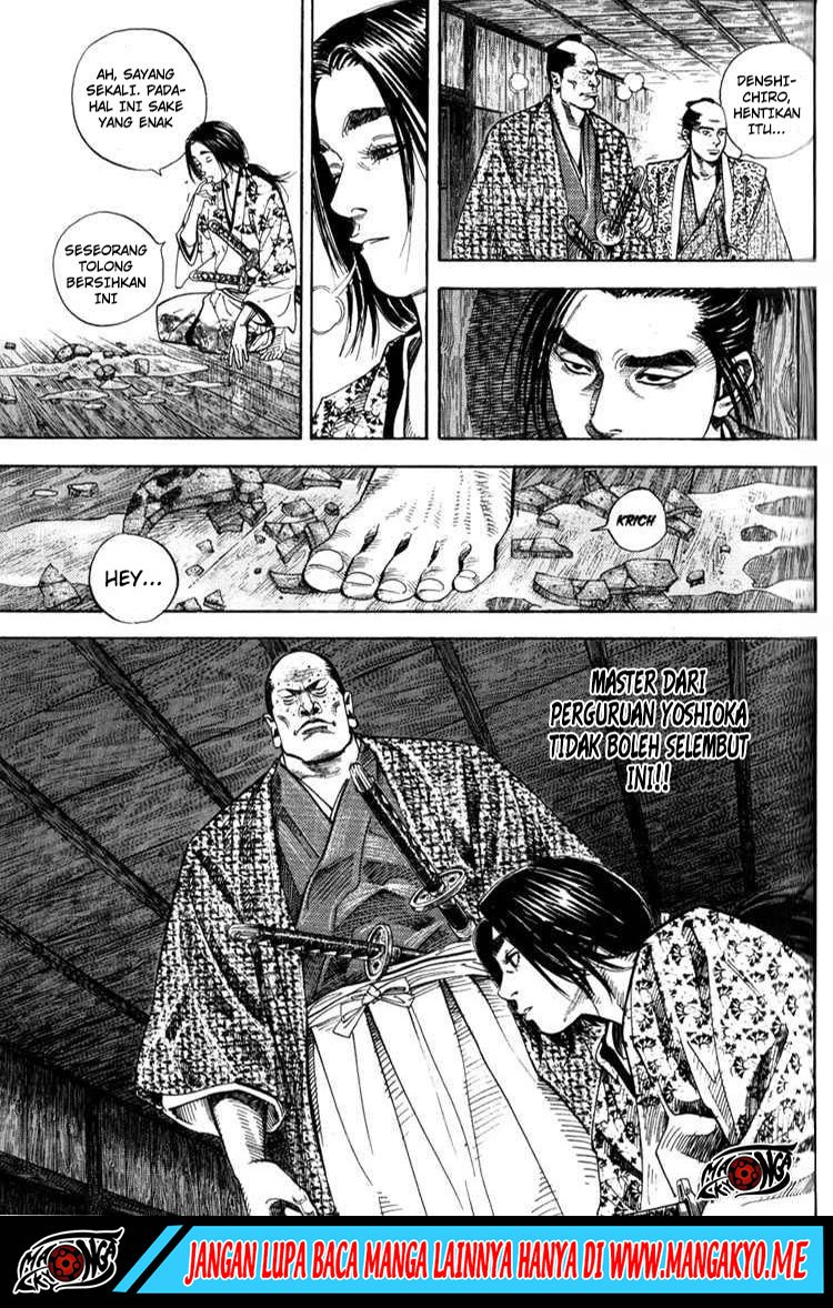 Vagabond